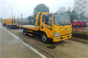 城口附近24小时救援车电话