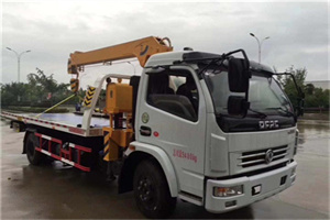 城口24小时道路救援服务