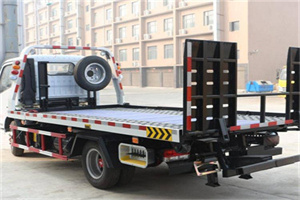 城口24小时道路救援电话