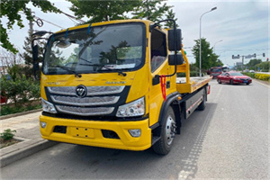 城口汽车救援头像