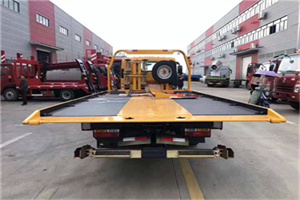 城口附近汽车救援服务