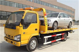 城口道路救援一般怎么收费