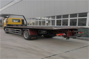 城口24小时公路救援电话