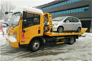 城口附近道路救援服务