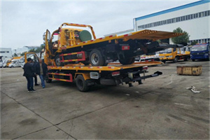 城口同城汽车补胎