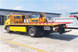 城口附近吊车电话